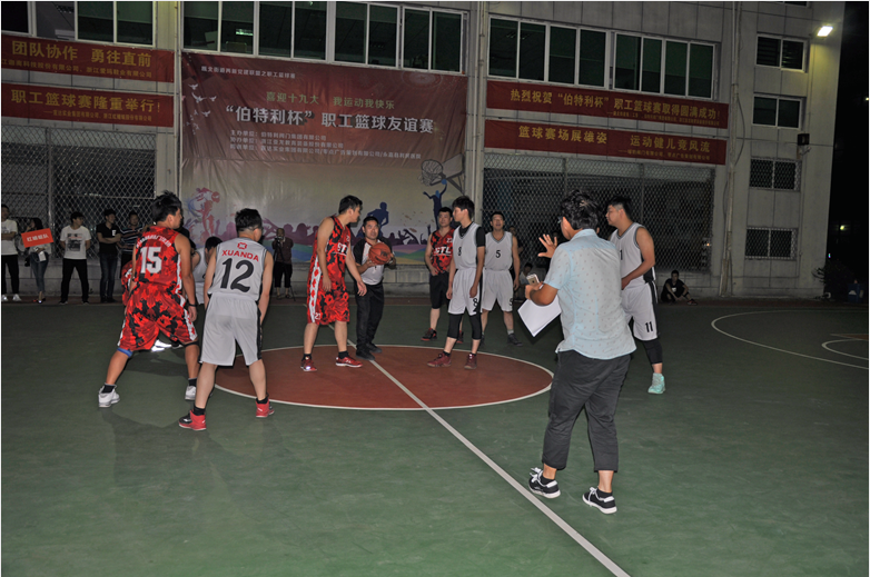 伯特利杯”职工篮球赛火热进行中