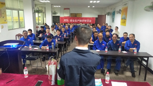 伯特利公司消防安全培训班再次开班