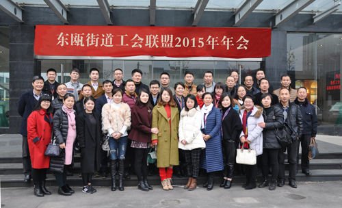 共建共享    协作共赢