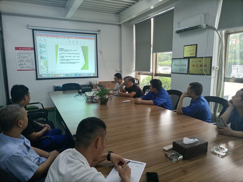 公司举办环保知识培训