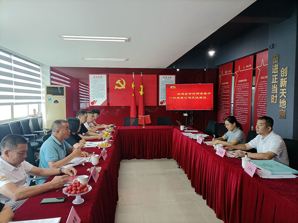 村企结对  携手发展