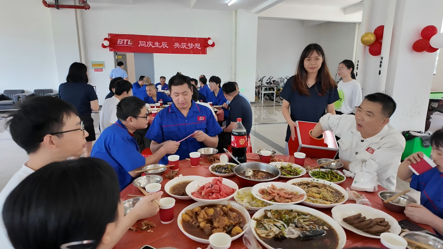 浙江伯特利科技7月员工集体生日会：暖心关怀与惊喜福利共庆生辰