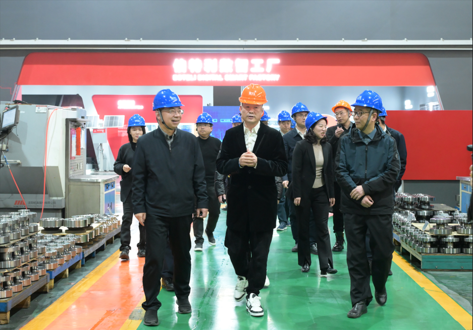 浙江省发改委领导调研伯特利公司，点赞智能制造与数字化转型成果